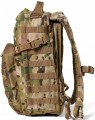 5.11 Tactical Rush 12 2.0