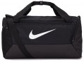 Nike Brasilia 9.0 Duffel Small