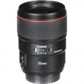 Canon 35mm f/1.4L EF USM II