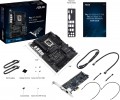 Asus Pro WS W680-Ace IPMI