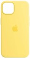 ArmorStandart Silicone Case for iPhone 15 Pro Max