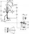 Grohe Blue Pure Bau 30555000