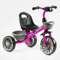 Best Trike BS-12530