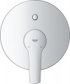 Grohe Vitalio Start 250 UA202803R3