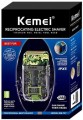 Kemei KM-TX7