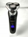 Silver Crest SRR 3.7 C4