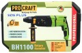 Pro-Craft BH-1100