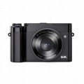 XREC BLS-205X
