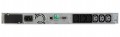 Eaton 5P 1550I Rack 1U Gen2