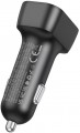 Borofone BZ28C Trophie