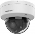 Hikvision DS-2CD1743G2-LIZU