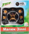 ZIPP Toys Zippy Kid