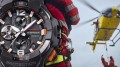 Casio G-Shock GR-B300EC-1A