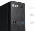 Artline B45v16Win