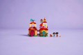 Lego Encanto Mini House 43261