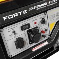 Forte FGD 11000E