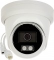 Hikvision DS-2CD2386G2H-IU (eF) 2.8 mm