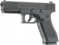 Umarex GLOCK 17 Gen5 CO2 4.5mm