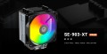 ID-COOLING SE-903-XT FRGB
