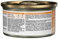 Kattovit Urinary Canned with Veal 85 g