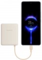 Xiaomi Power Bank 10000 33W Integrated Cable