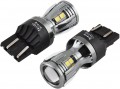 Brevia PowerPro W21/5W 2pcs