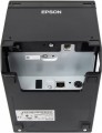 Epson TM-T20III Ethernet