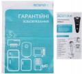 Scandix SHRD3-6