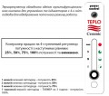 Teploceramic TCMT-T-250 600x600