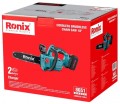 Ronix 8651