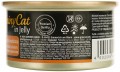 GimCat ShinyCat Jelly Tuna/Chicken/Malt 70 g