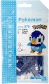 Nanoblock Piplup NBPM_079