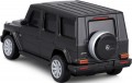 Maisto Mercedes-Benz G-Class 1:41