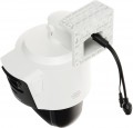 Hikvision DS-2SE3C410MWG-E/14
