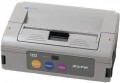 SATO MB400i