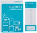 Scandix TB7U-W