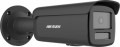 Hikvision DS-2CD2T86G2H-4I (eF) 2.8 mm