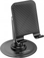 Borofone BH128 Admirado