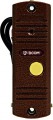 Bcom BT-305HR