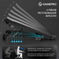 GamePro CP350