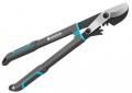GARDENA EnergyCut Pro S 12050-20