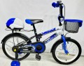X-Treme Fury 16