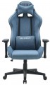 AMF VR Racer Textile Maximus