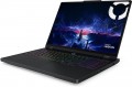 Lenovo Legion Pro 5 16IAX10