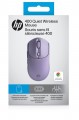 HP 400 Quiet Wireless Mouse