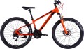 Discovery Trek DD FR 26 2025