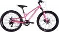 Discovery Flint DD FR 24 2025