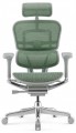 Comfort Ergohuman Elite 2
