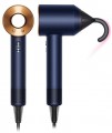 Dyson Supersonic HD08 Gift Edition