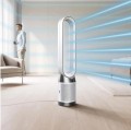Dyson Purifier Cool PC1